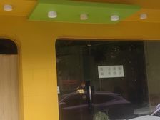 水晶湖郡滨水旺铺出租|免中介费!餐饮/超市/理发全能适配