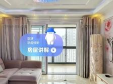 迎江 绿地一期卡莎公馆 4室2厅 143.31㎡