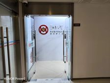 天府大道甲级写字楼出租 114平精装空间即租即用