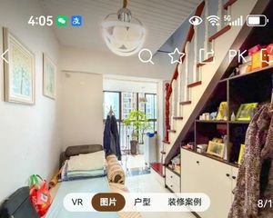 新都 富力桃园 3室2厅 109.00㎡ 89.80万