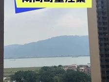 鼎湖 恒大西江名郡 3室2厅 106.42㎡ 39.66万