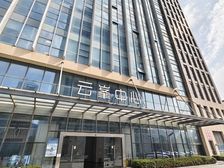南通开发区甲级写字楼100平 随时入驻 日租0.7元/平