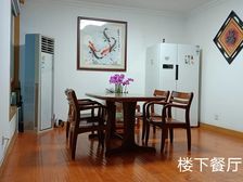 北高铁27年开通,四房全南,步行地铁高铁
