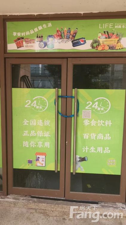 重庆南岸区市中心地段住宅底商旺铺出售