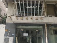 嘉兴梧桐街旺铺出售,商住两用可自住可开店,总面积80 平方