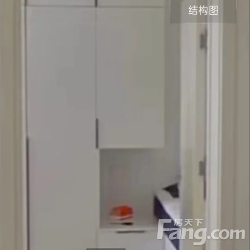 丰台方庄芳星园一区 1室1厅 48.79㎡ 4200元/月