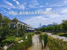 核心地段新商数创港精装办公室出租