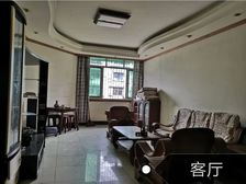 广汉市 东西大街东二段徐家巷蜀汉楼 3室2厅 125.00㎡