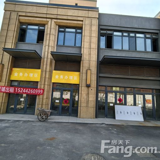 黄岛隐珠保利源诚领秀山 1室1厅 220㎡ 2000元/月