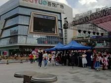 中海锦城商业街一楼商铺出租(个人)