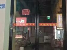 鲤洪街临街旺铺出租 41平黄金门面 月租2900