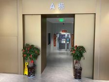 中信广场甲级写字楼350平 随时入驻