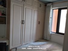 东丽 天骥筑璟 2室1厅 83.62㎡ 68万