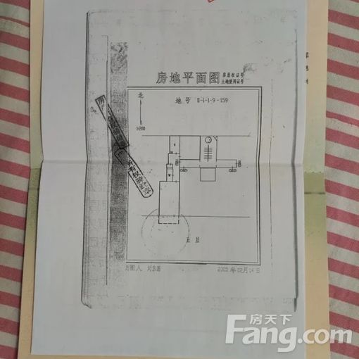¶«³ÇÓÀ¶¨ÃŰ²ÀÖÁÖ·65ºÅÂ¥ 2ÊÒ1Ìü 54©O 4800Ôª/ÔÂ