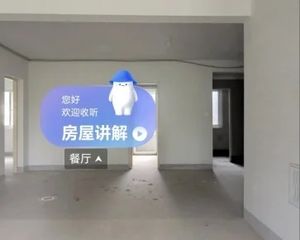 港闸 江畔花苑南区 4室2厅 148.00㎡ 140万