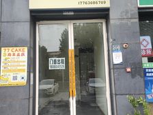 45平临街旺铺出租 层高5米 月租3800
