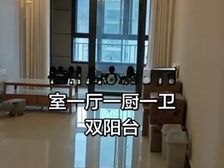 临桂区 桂林恒大城 2室2厅 79.00㎡ 33.90万