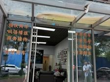 火车东站社区底商,成华区新贵板块,超低租金全业态