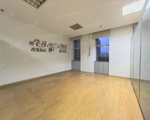 科贸中心东楼写字楼出售