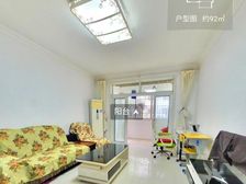 浦东 海志花苑 2室2厅 92.16㎡ 139万
