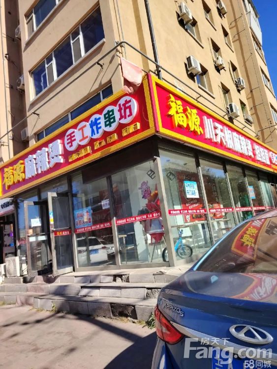 个人出售新月花园临两条主街农安南街与新月路交汇旺铺