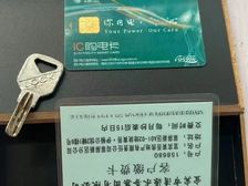 有免租期,房东直租上江北伊顿公馆小区门口门