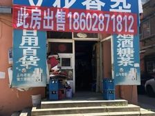 古塔 民生里 3室1厅 73.20㎡ 34.80万