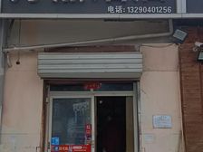 临街商铺出租,45平空间灵活,月租2500元