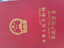 天山区 世界冠郡一期 3室1厅 108.70㎡ 96万