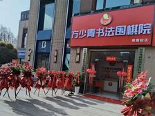 房东直租~昆山花桥康桥国际学校对面沿街旺铺
