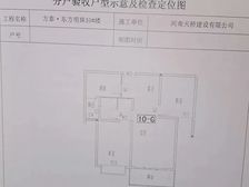 召陵区 东方明珠 2室2厅 95.00㎡ 40万