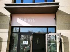 房东直租高新区美室无双100平米底店