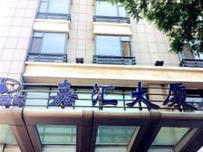 嘉汇大厦108平,月租5000,包物业费、采暖费