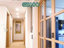 浦东 远洋万和四季 3室2厅 120.00㎡ 360万
