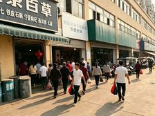 湾沚区刚空出,荆龙市场南面中间商铺