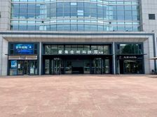 星海佳时科技园甲级写字楼167平 随时入驻 租金合理