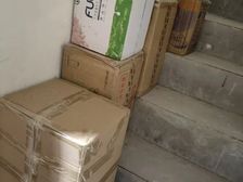 涞水 世茂·一渡青青小镇 4室2厅 128.50㎡ 208万