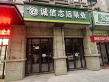 龙达新天地临街旺铺出租,59平方正空间,月租3500元