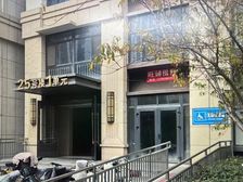 牡丹区 中达宜居·荷苑 2室1厅 108.00㎡ 60万
