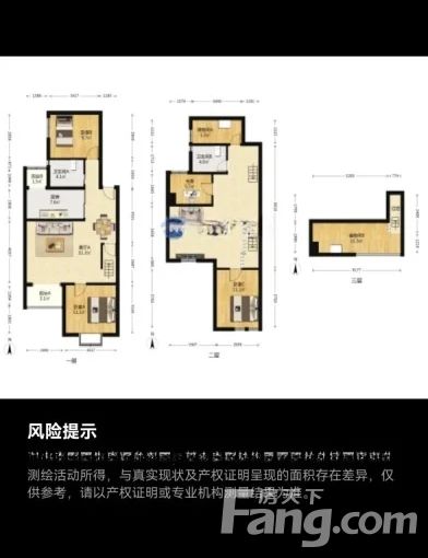 朝阳北苑翠堤春晓 5室2厅 155.69㎡ 9450元/月