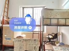 南香里二街 1室1厅 39.89㎡ 37万