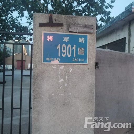 历城将军路197号 2室1厅 55㎡ 850元/月