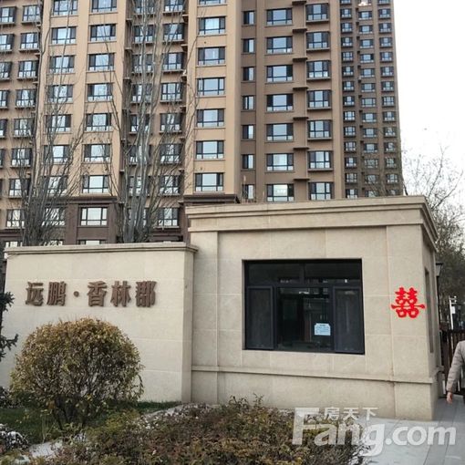玉泉南茶坊远鹏香林郡 2室2厅 95㎡ 1650元/月