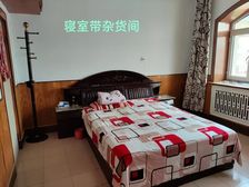 北林 鑫淼城 2室1厅 80.00㎡ 5.50万