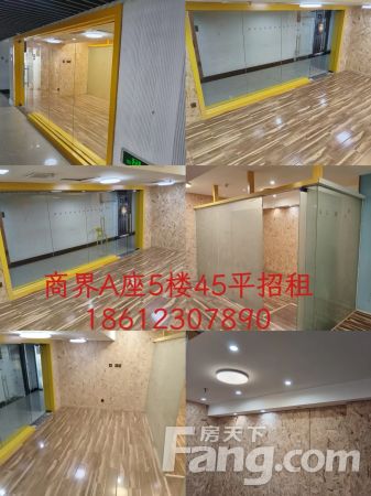 东城核心区45平甲级写字楼业主诚意出售