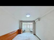 丰台 新华街二里 2室1厅 56.00㎡ 230万