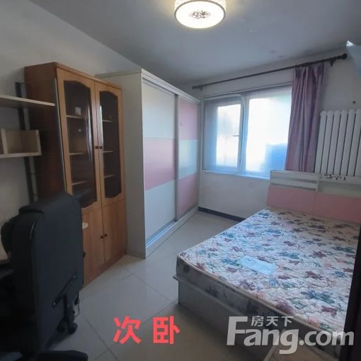 丰台新宫诚苑中里 2室1厅 55㎡ 3800元/月