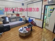 大洼区 富田花园小区 2室1厅 76.44㎡ 10万