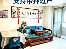 紫瑞园 2室1厅 77.07㎡ 81万