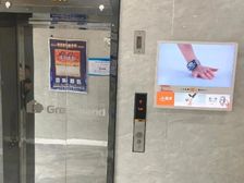 绿地新都会C座精装办公室出租